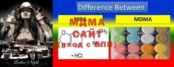 скорость Алексеевка