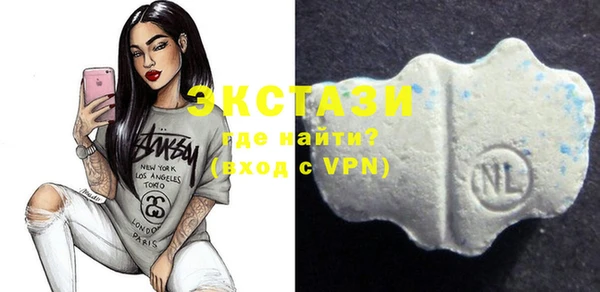 скорость Алексеевка
