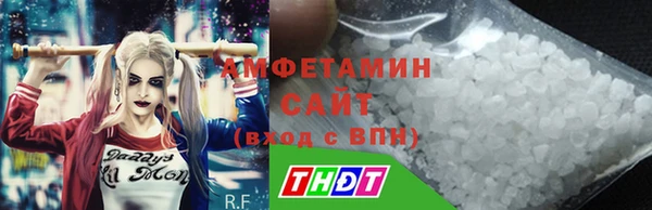 скорость Алексеевка