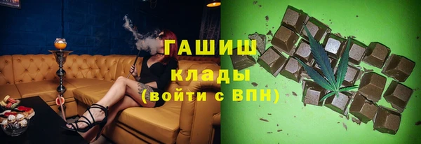 спиды Алзамай