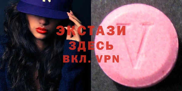 спиды Алзамай