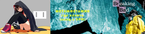 гидропоника Абинск