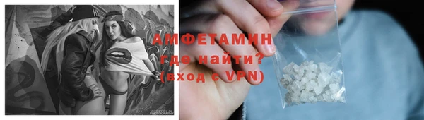 дистиллят марихуана Абаза