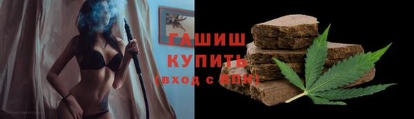 спиды Алзамай