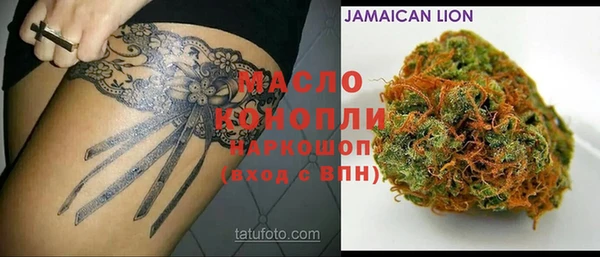 прущая мука Алексин