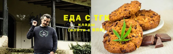 скорость Алексеевка