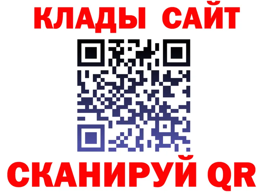 А ПВП СК зеркало площадка OMG Грайворон